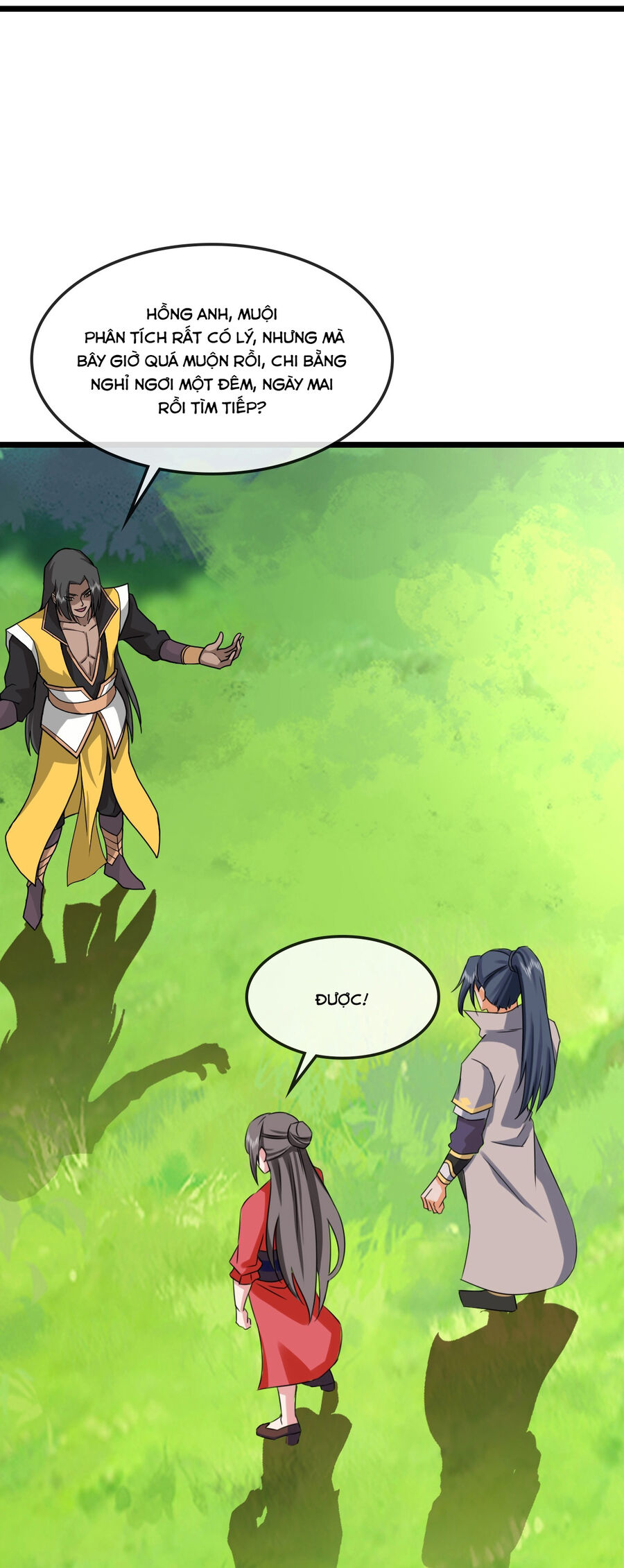 Thần Võ Thiên Tôn Chapter  750 - 32