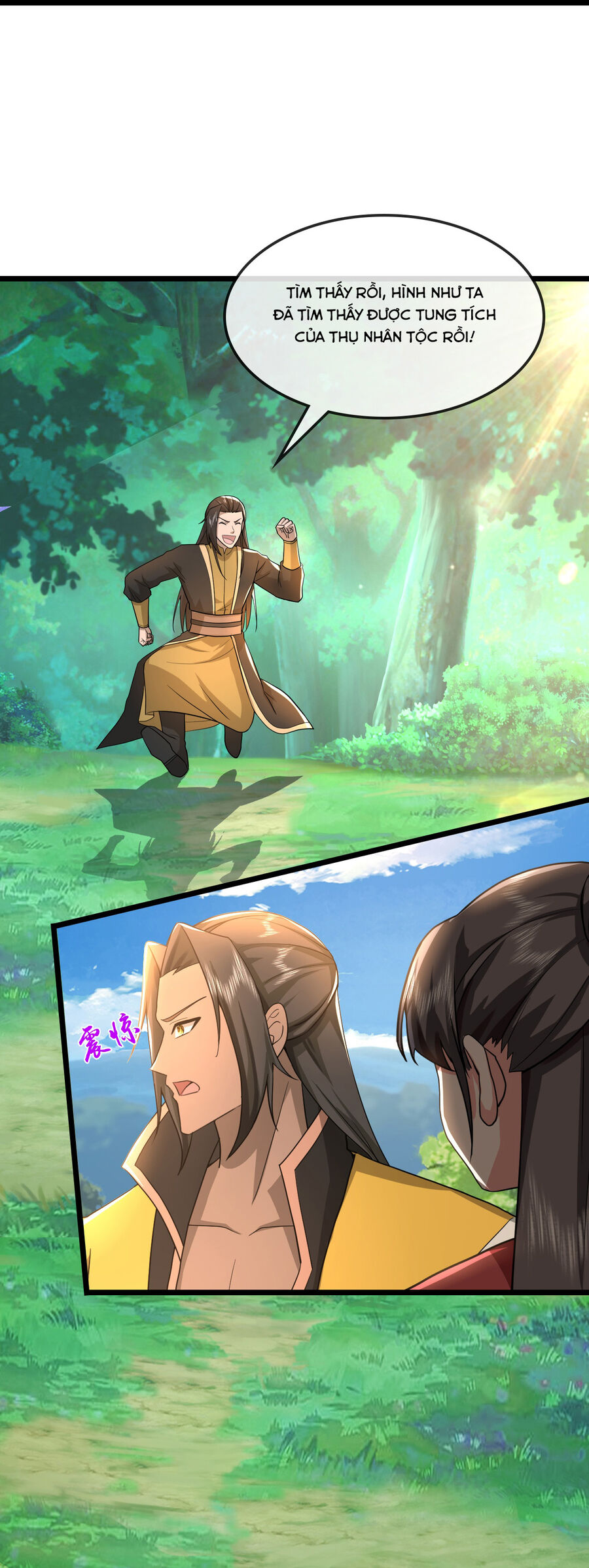 Thần Võ Thiên Tôn Chapter  750 - 33