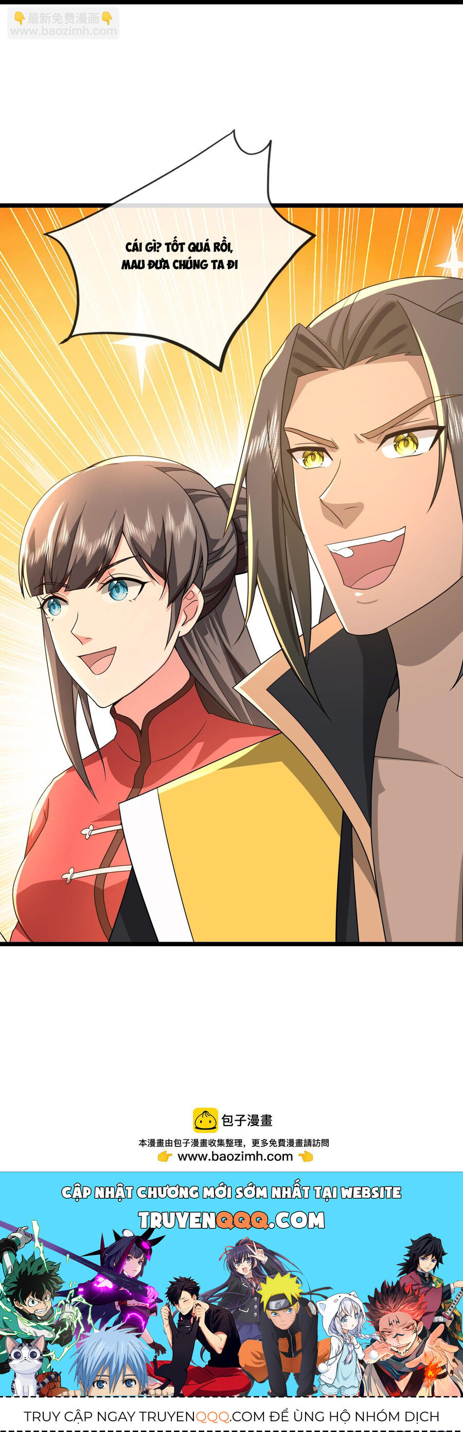 Thần Võ Thiên Tôn Chapter  750 - 34