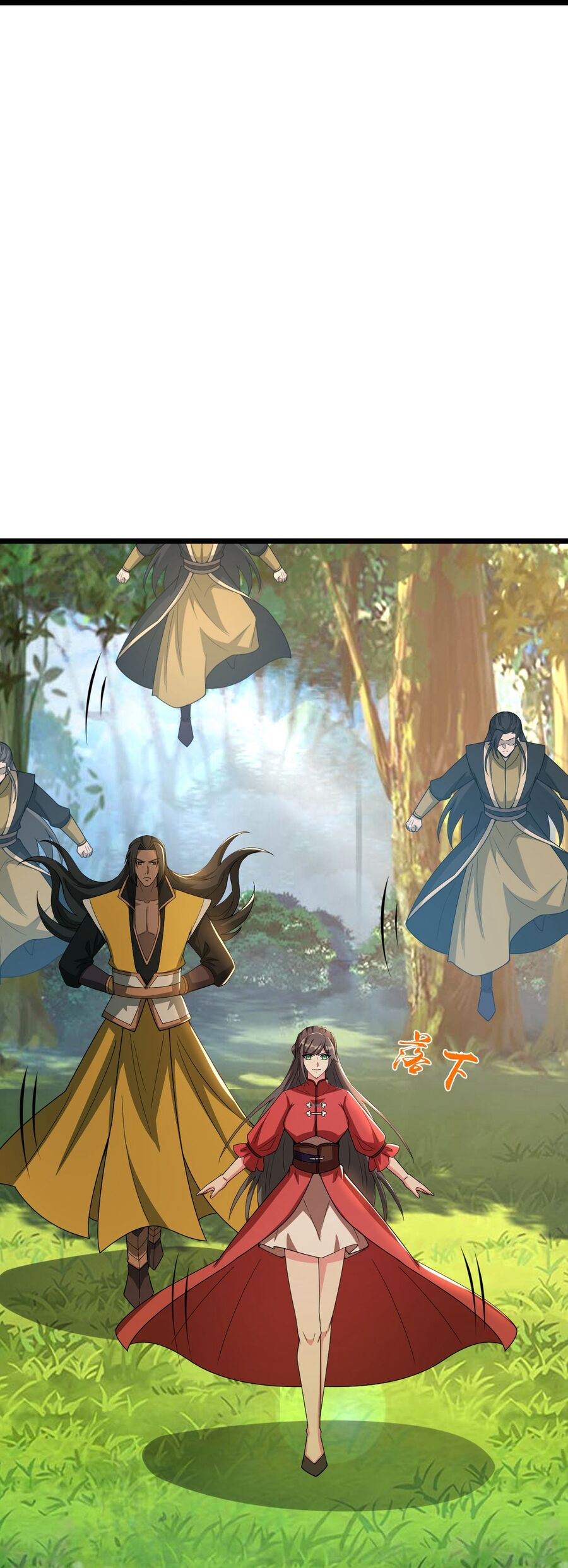Thần Võ Thiên Tôn Chapter  750 - 7