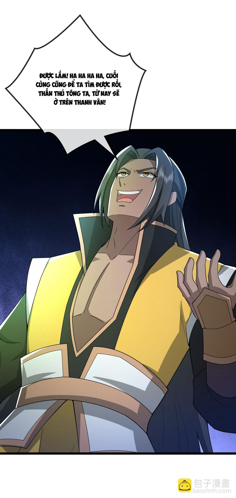 Thần Võ Thiên Tôn Chapter  751 - 17