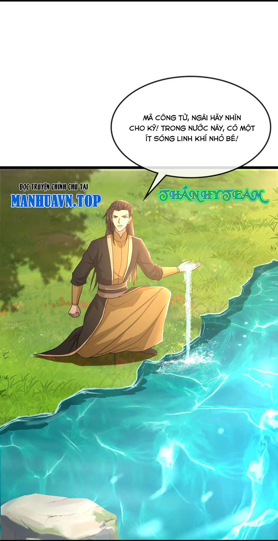 Thần Võ Thiên Tôn Chapter  751 - 3