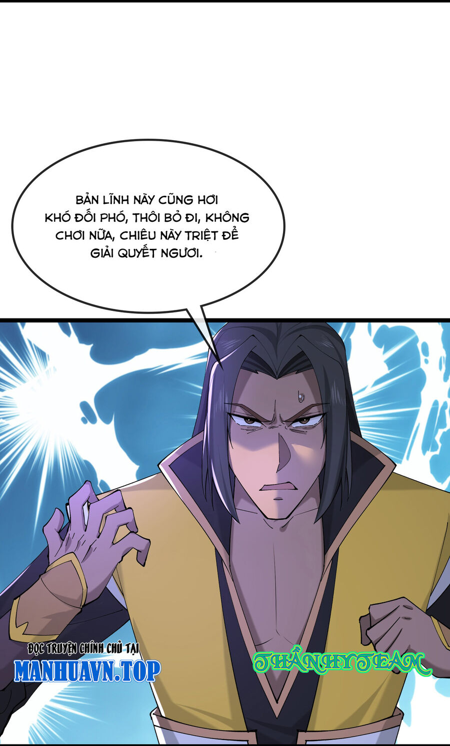 Thần Võ Thiên Tôn Chapter  752 - 3