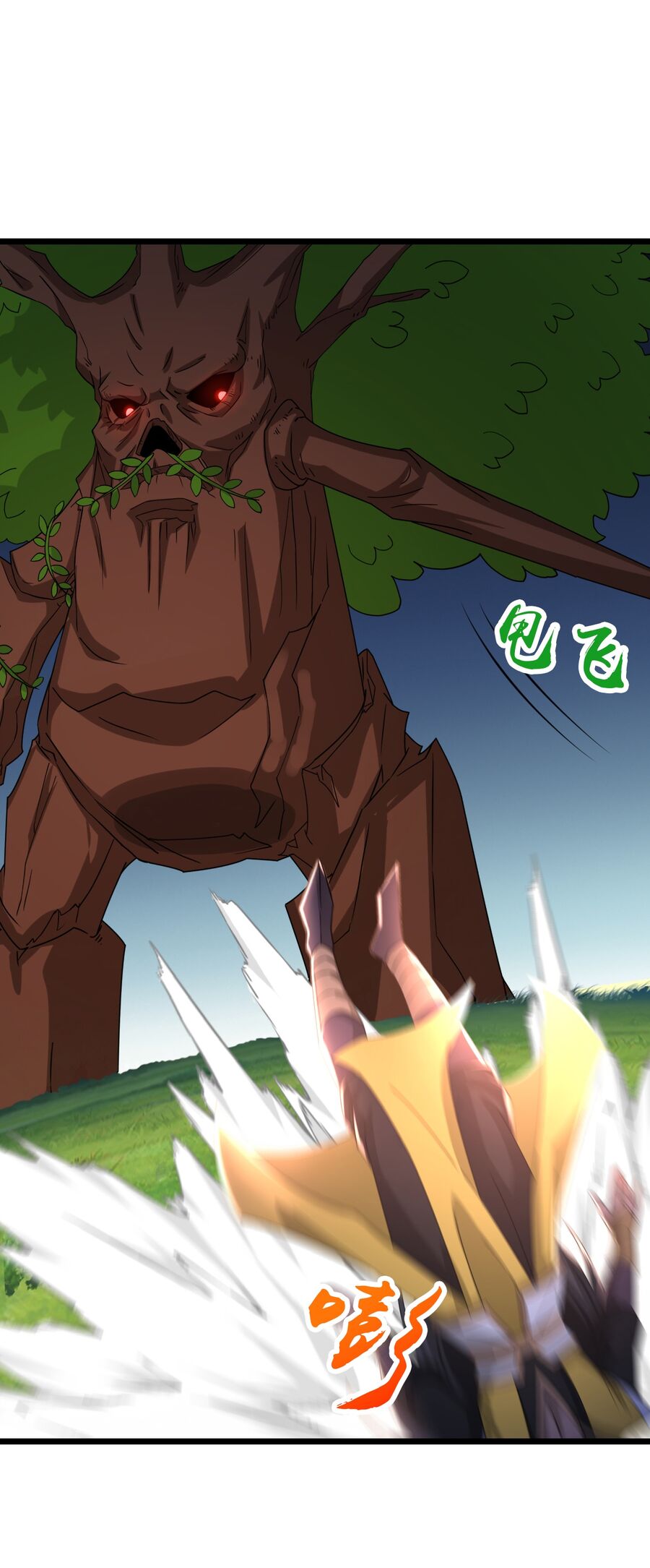 Thần Võ Thiên Tôn Chapter  752 - 34