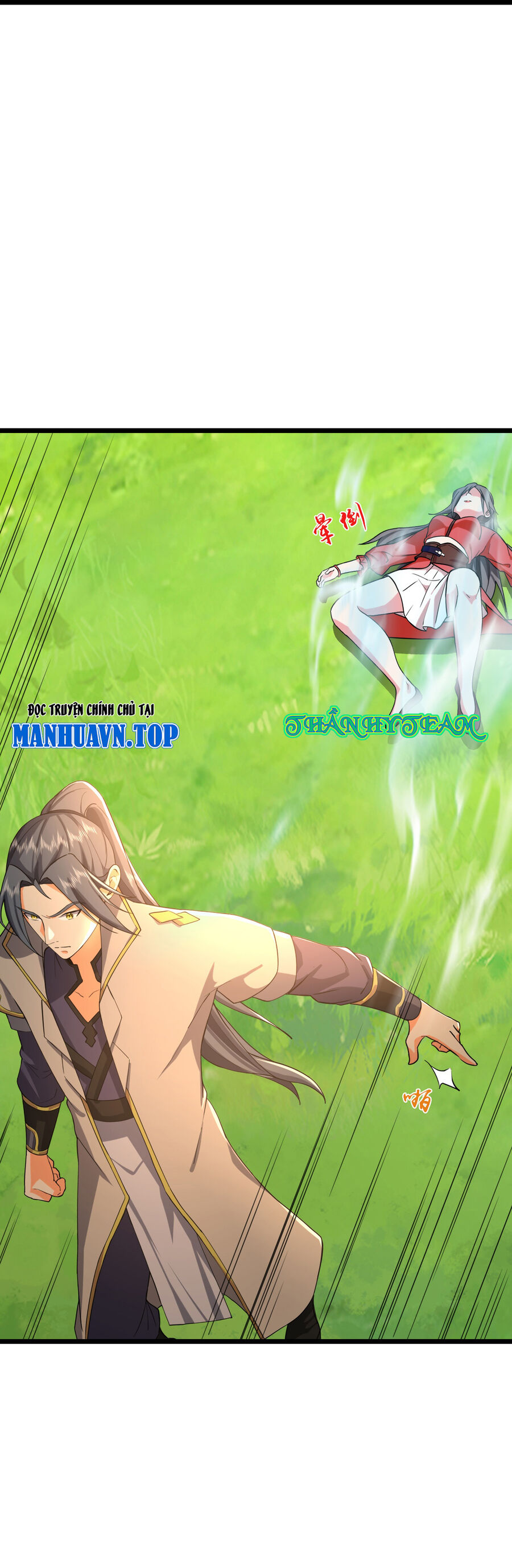 Thần Võ Thiên Tôn Chapter  753 - 12