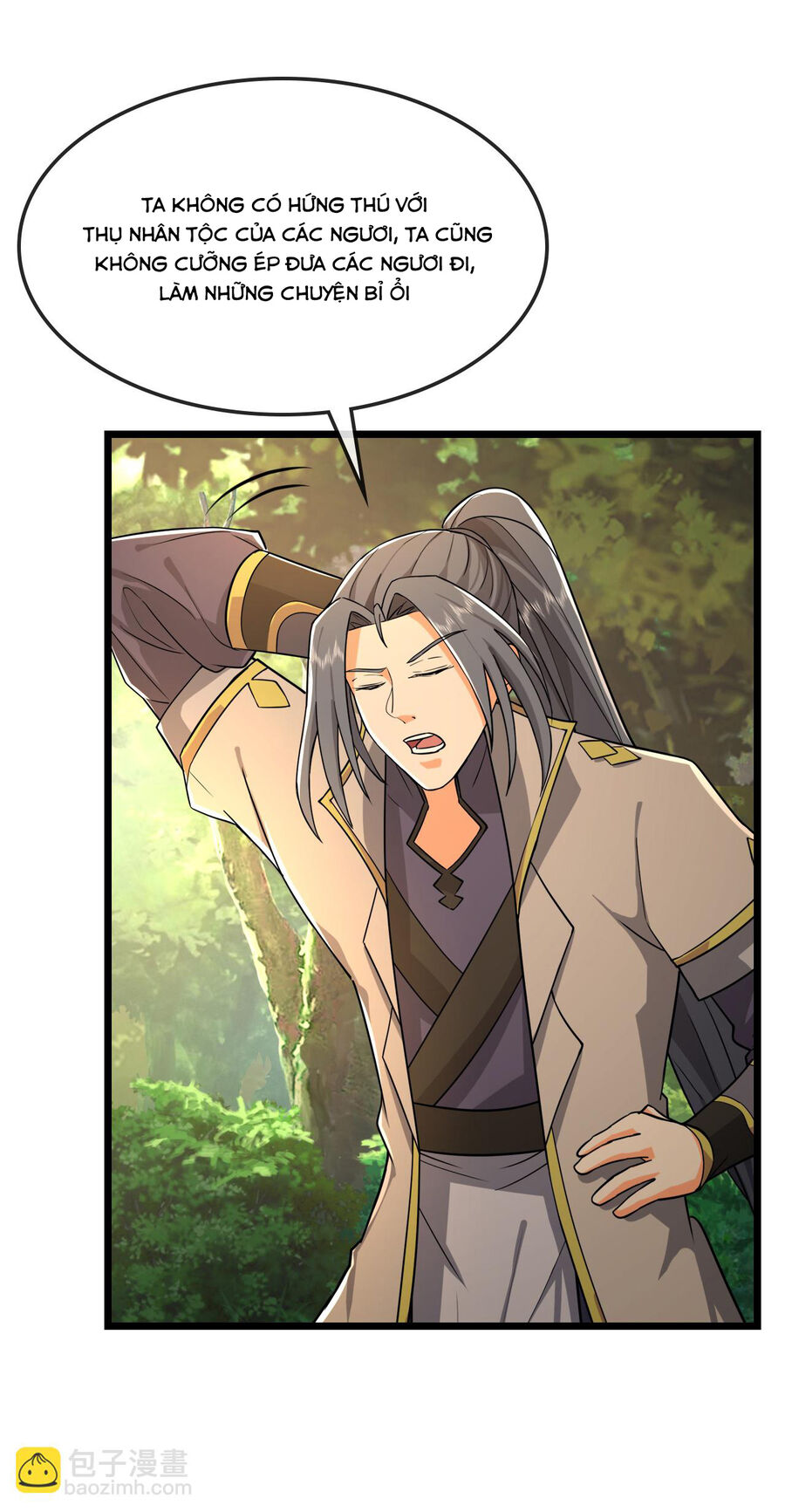 Thần Võ Thiên Tôn Chapter  753 - 15