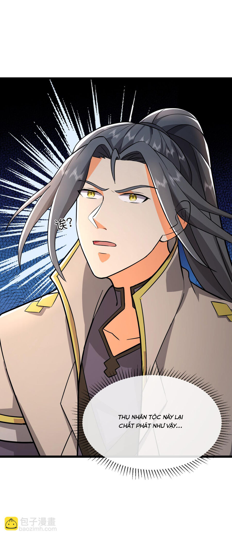 Thần Võ Thiên Tôn Chapter  753 - 19