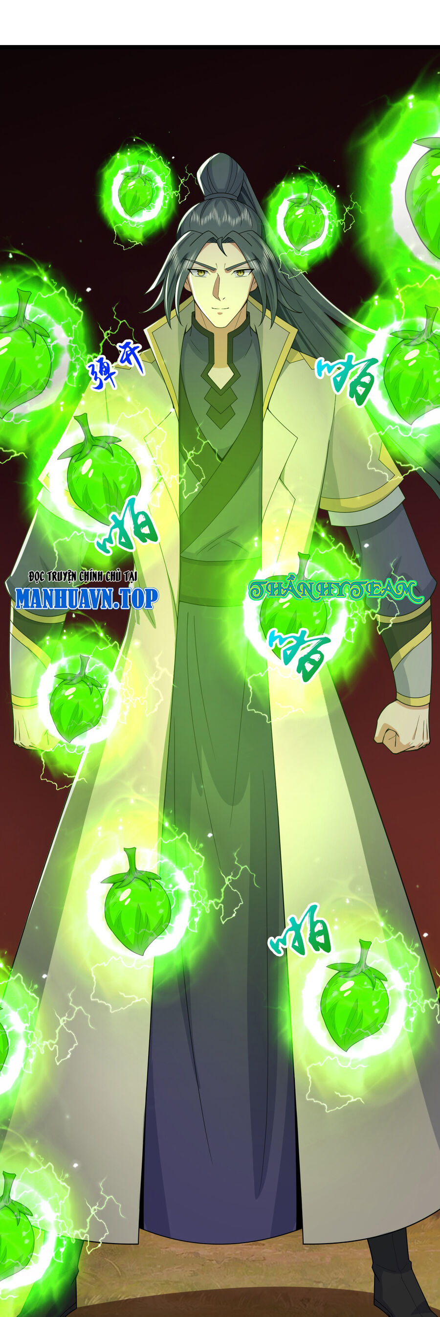 Thần Võ Thiên Tôn Chapter  753 - 32
