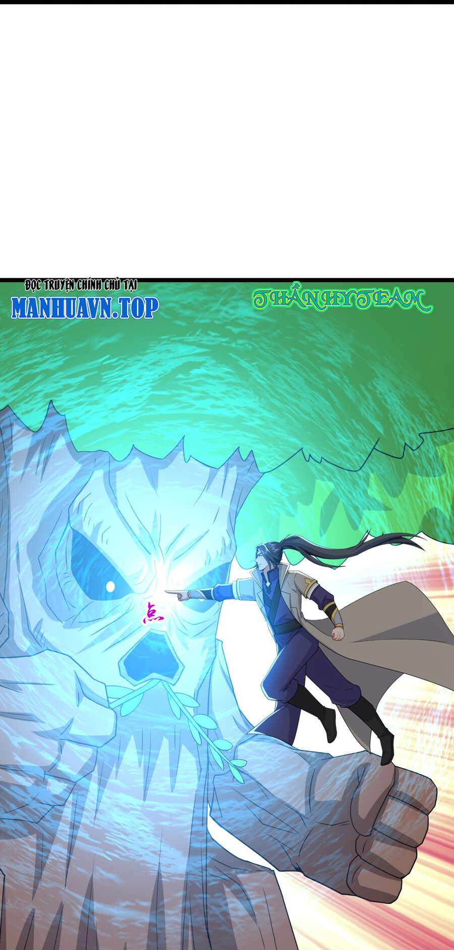 Thần Võ Thiên Tôn Chapter  753 - 37
