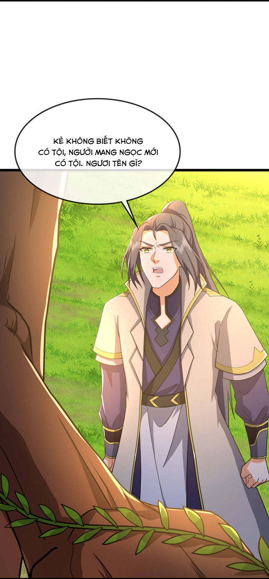 Thần Võ Thiên Tôn Chapter  754 - 12