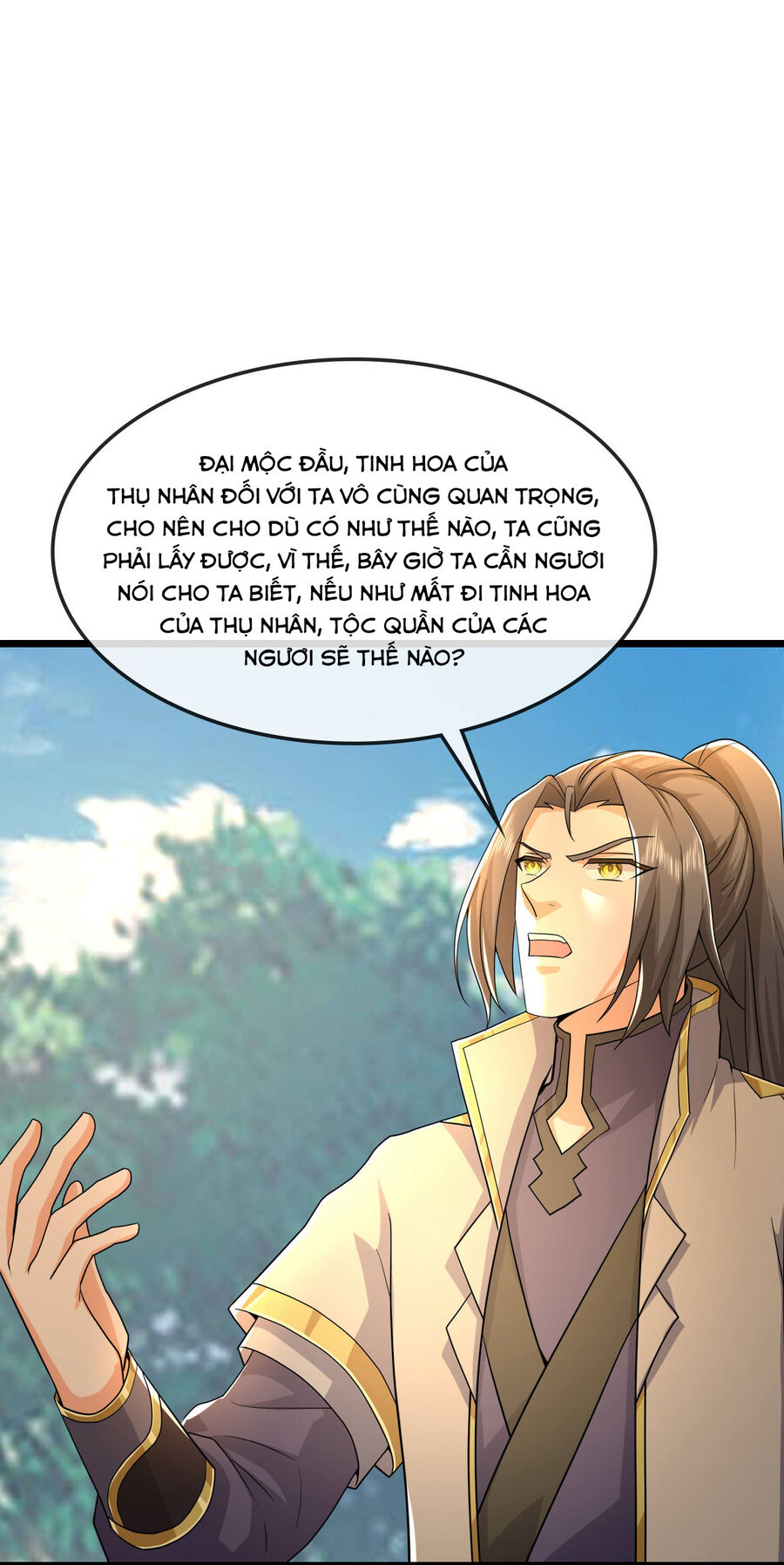 Thần Võ Thiên Tôn Chapter  754 - 14