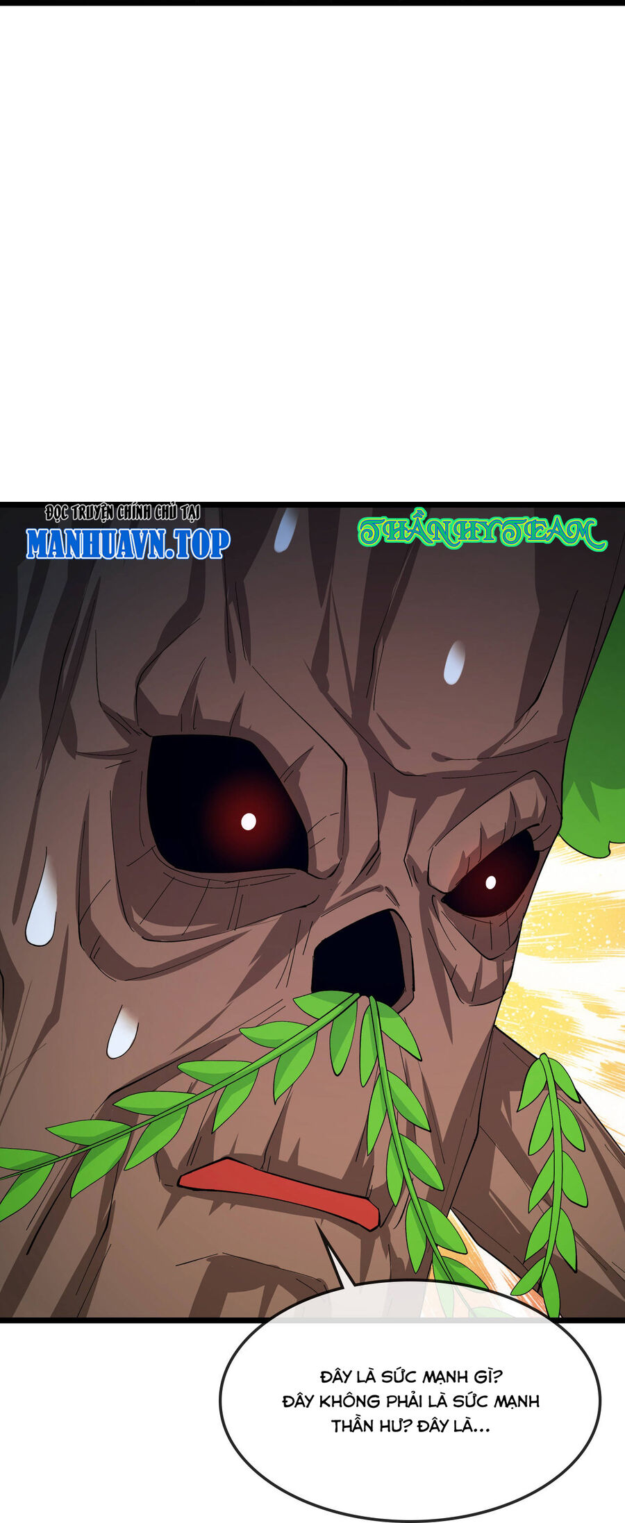 Thần Võ Thiên Tôn Chapter  754 - 23