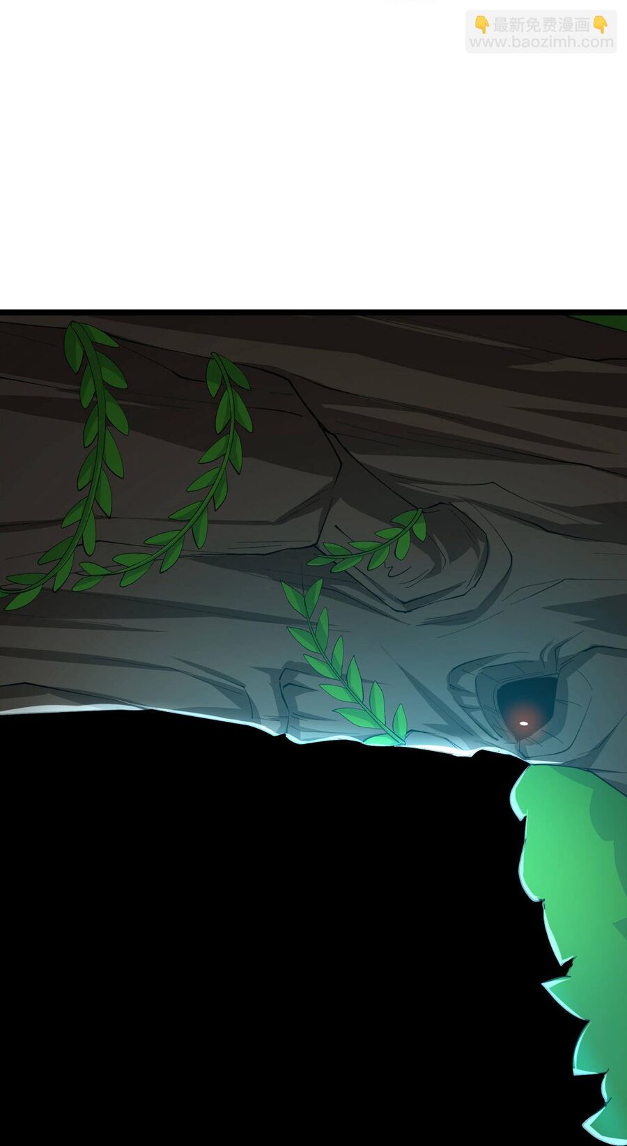 Thần Võ Thiên Tôn Chapter  754 - 24