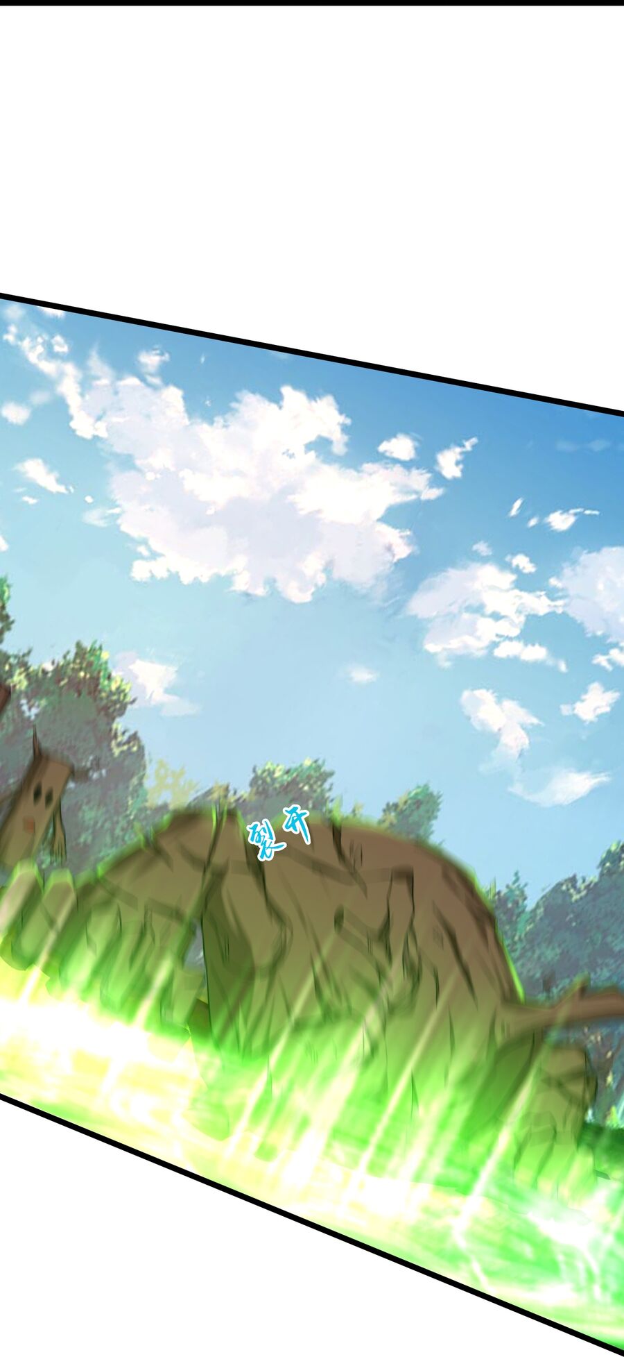 Thần Võ Thiên Tôn Chapter  754 - 31