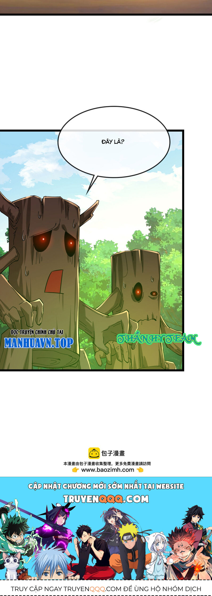 Thần Võ Thiên Tôn Chapter  754 - 33