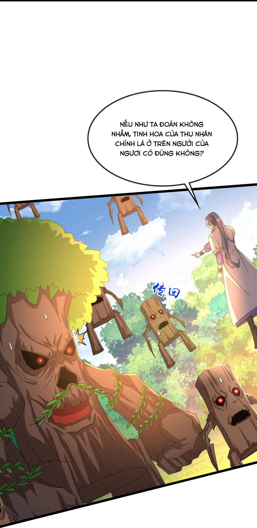 Thần Võ Thiên Tôn Chapter  754 - 9
