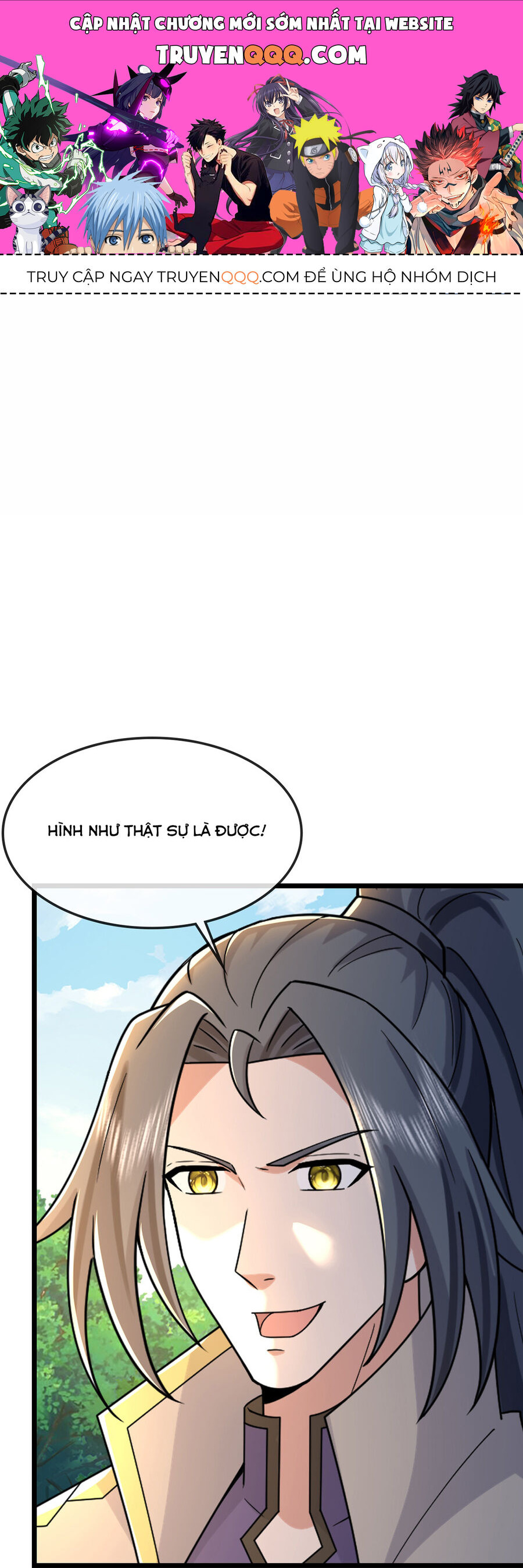 Thần Võ Thiên Tôn Chapter  755 - 1