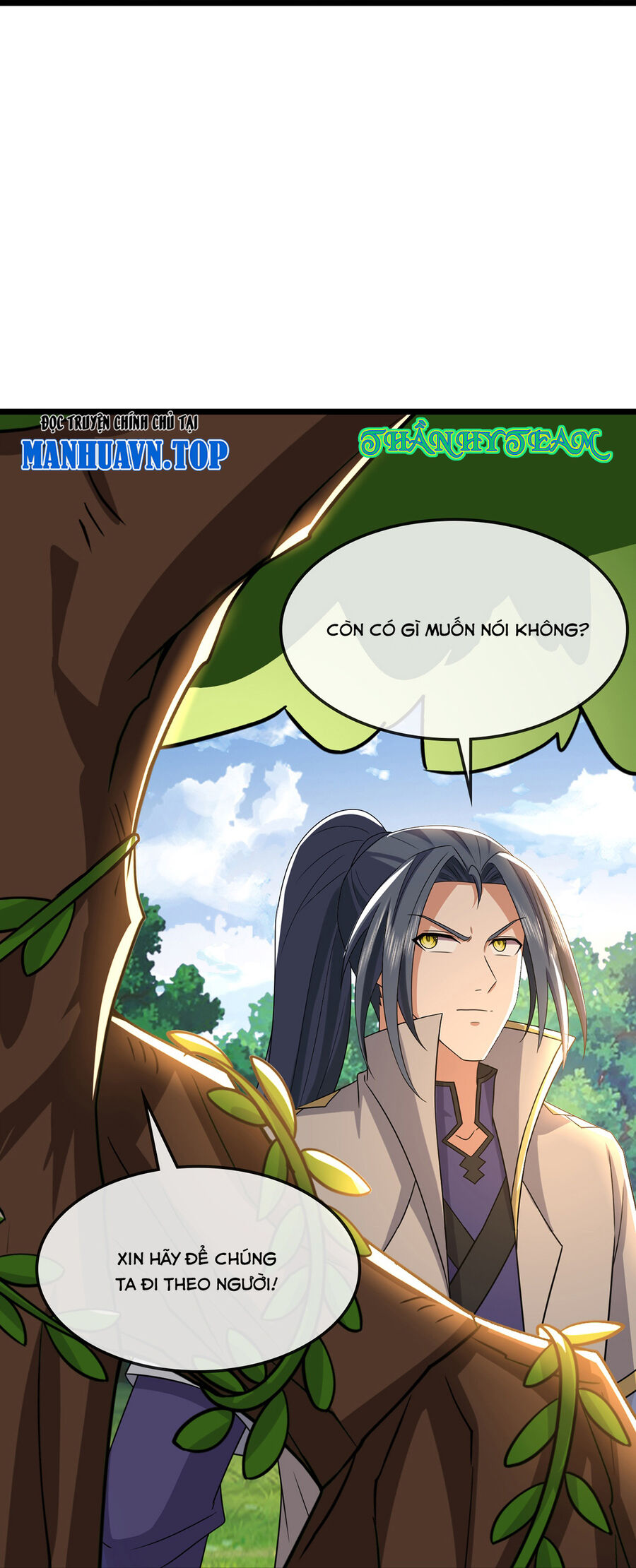 Thần Võ Thiên Tôn Chapter  755 - 13