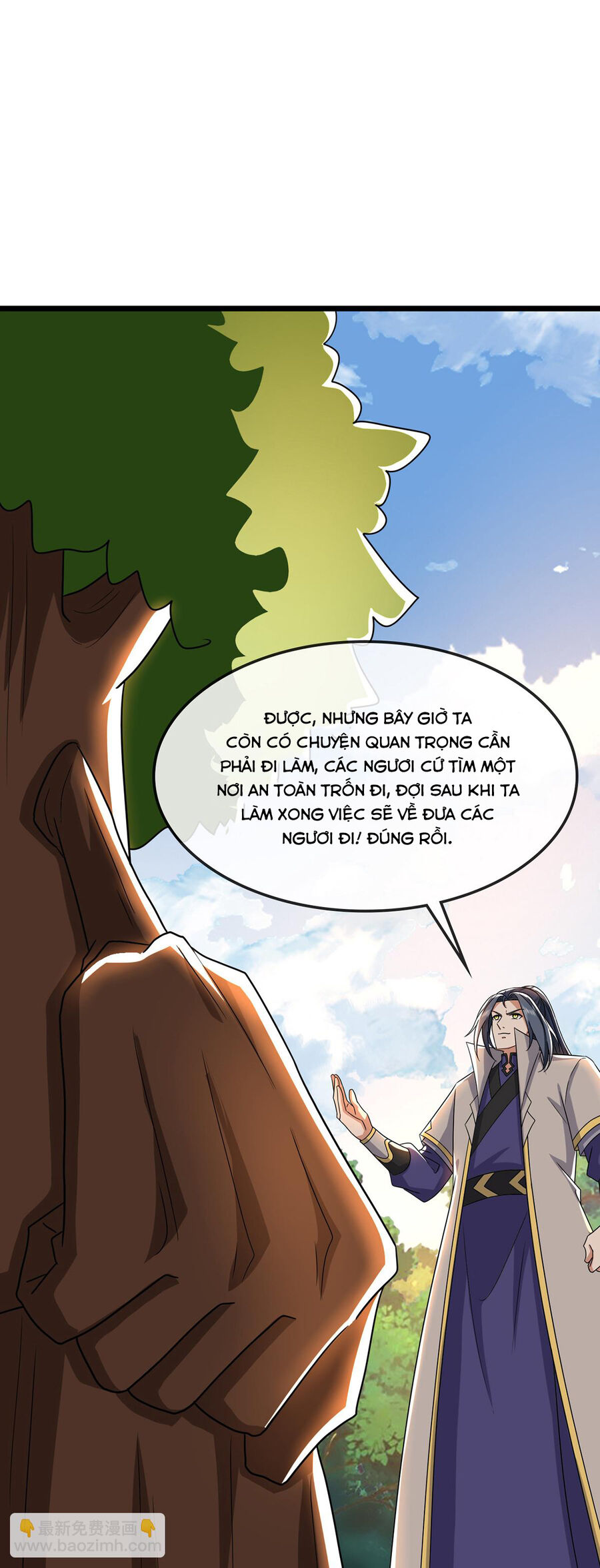 Thần Võ Thiên Tôn Chapter  755 - 16