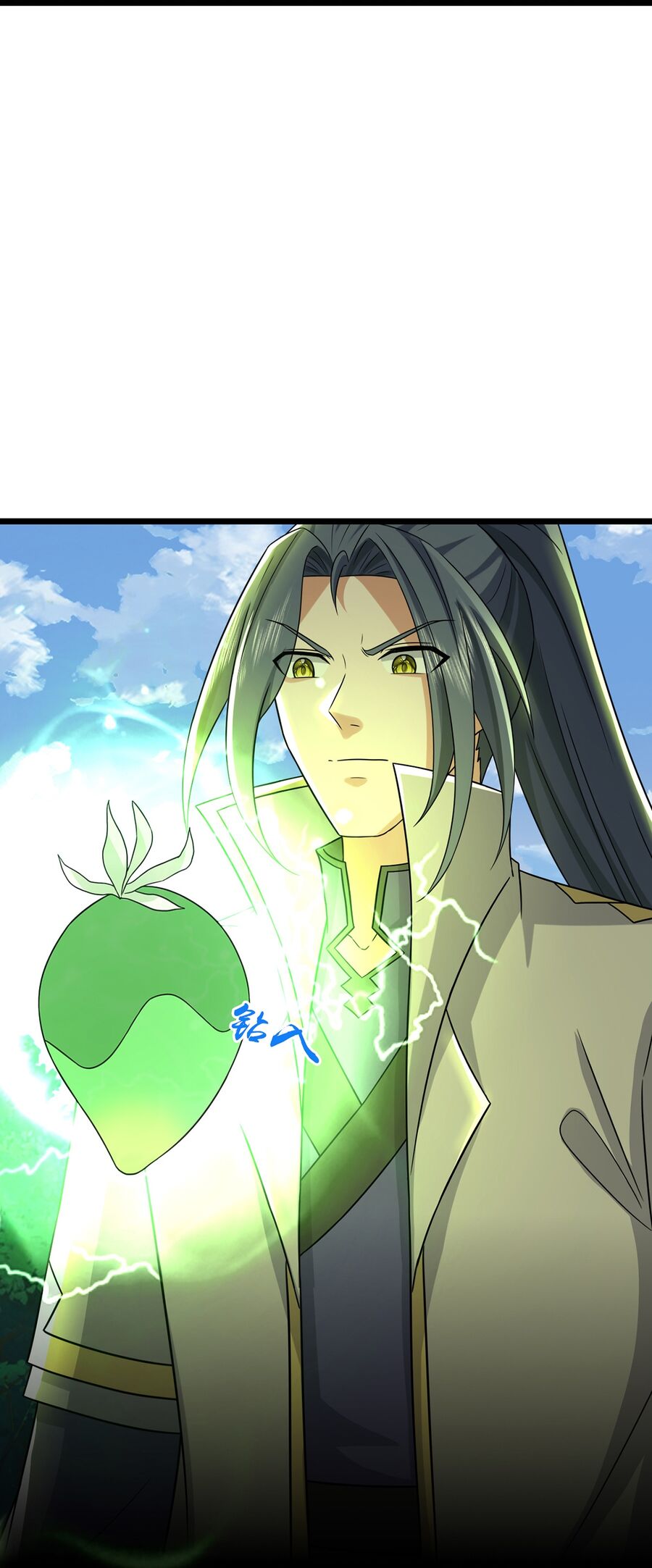 Thần Võ Thiên Tôn Chapter  755 - 19