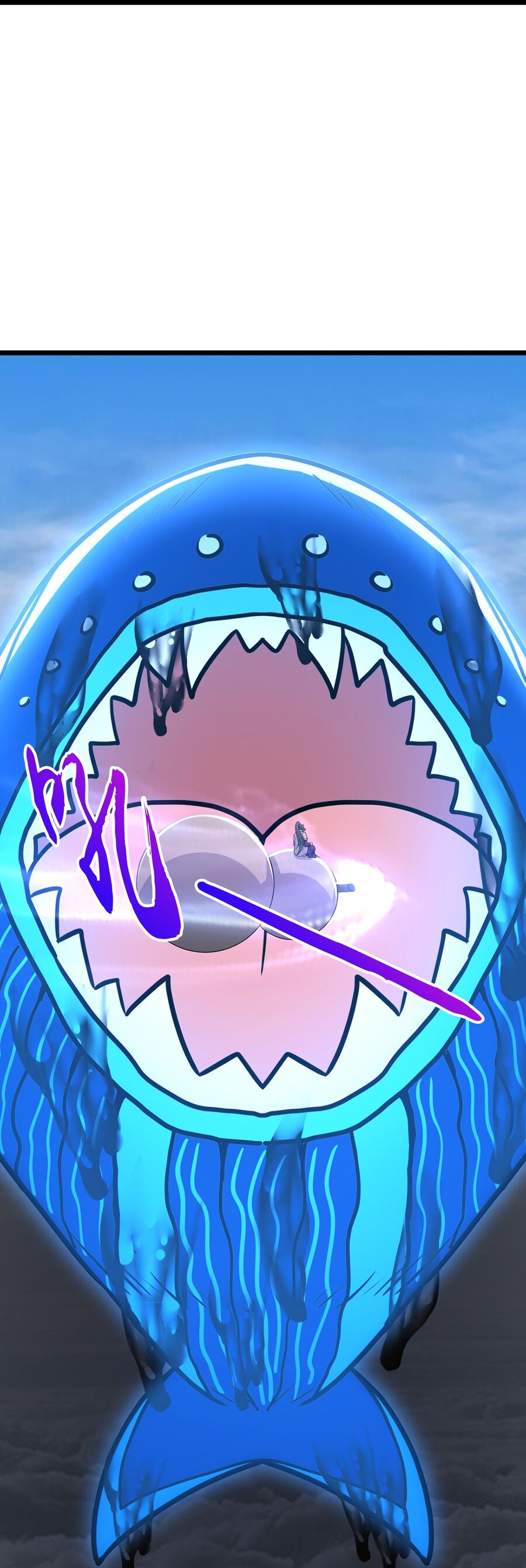 Thần Võ Thiên Tôn Chapter  755 - 29