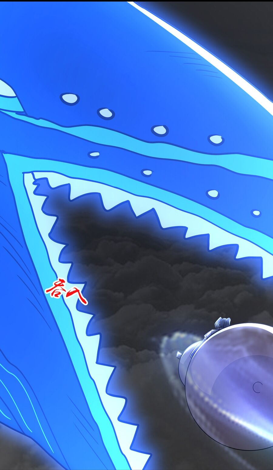 Thần Võ Thiên Tôn Chapter  755 - 35