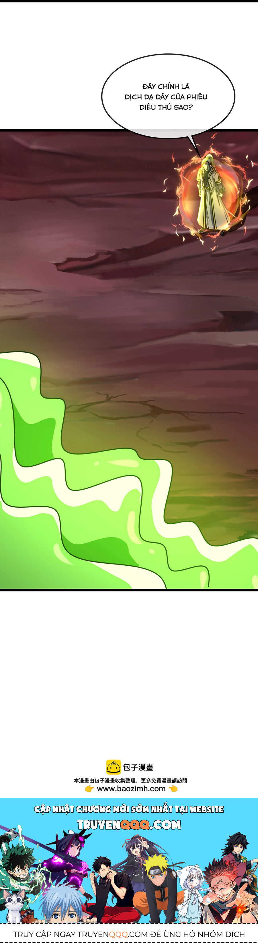 Thần Võ Thiên Tôn Chapter  755 - 39