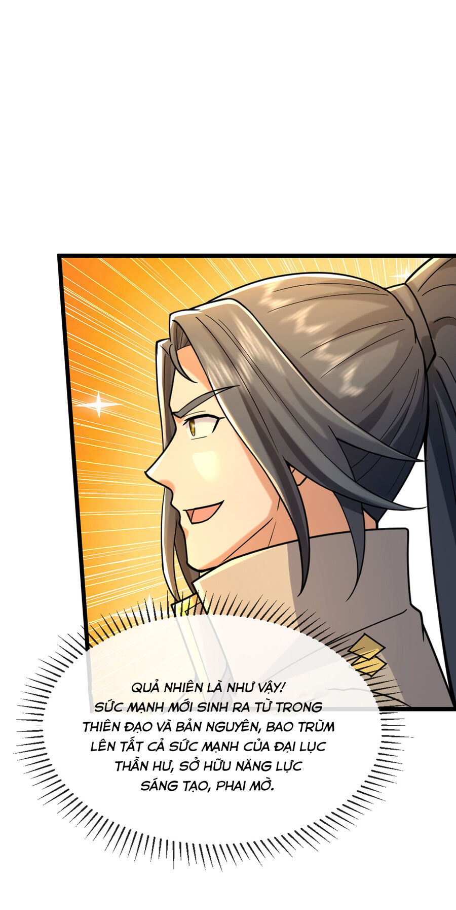 Thần Võ Thiên Tôn Chapter  755 - 5