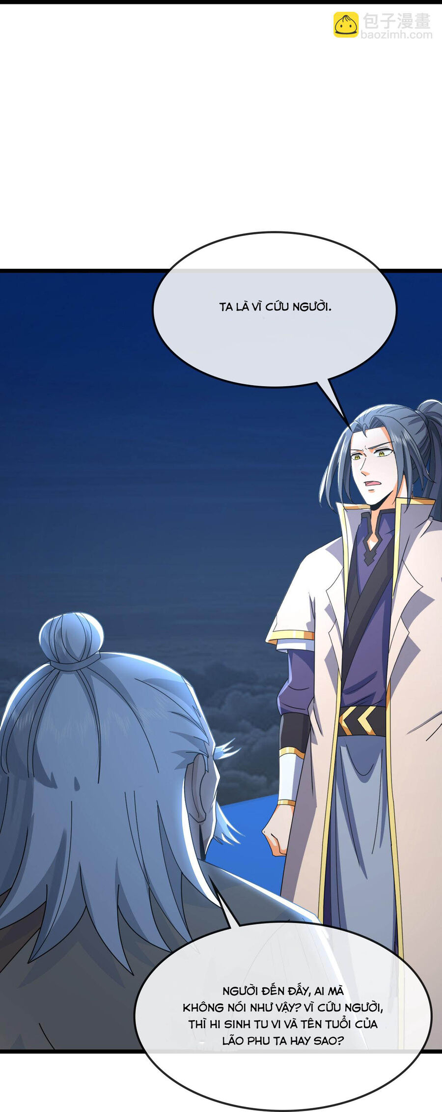 Thần Võ Thiên Tôn Chapter  756 - 20