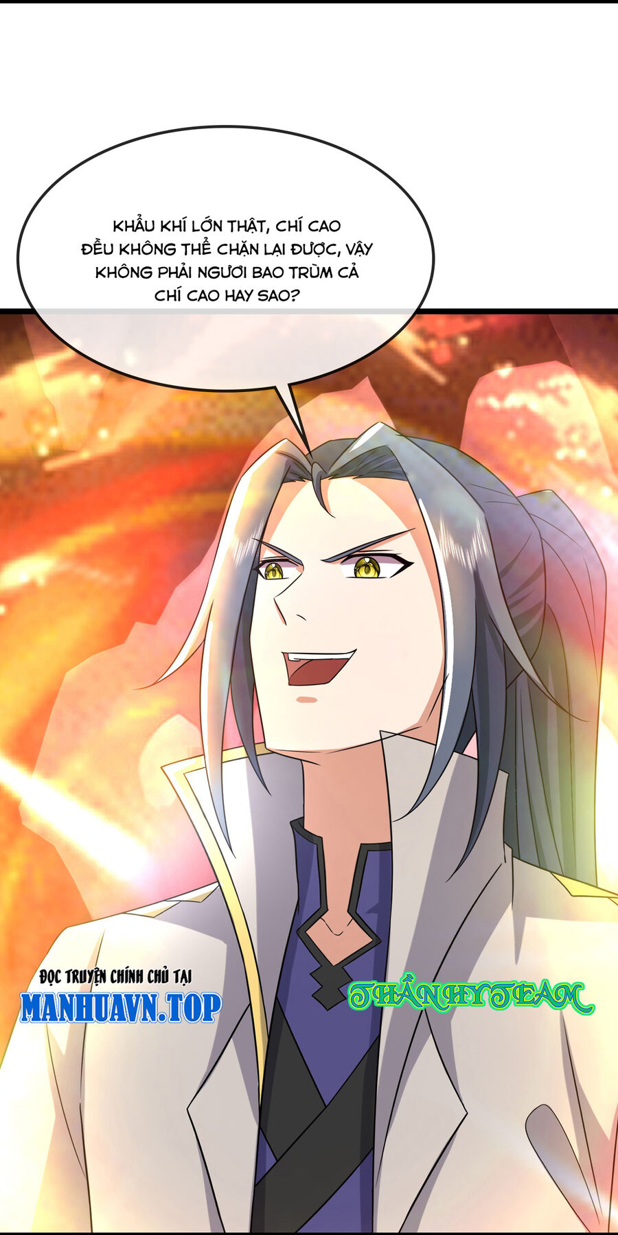 Thần Võ Thiên Tôn Chapter  756 - 3