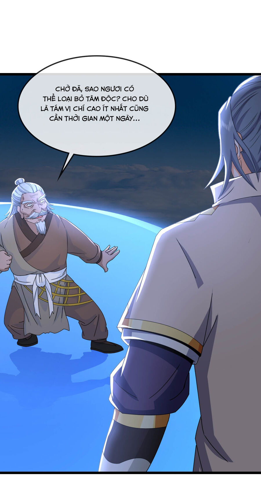 Thần Võ Thiên Tôn Chapter  756 - 32