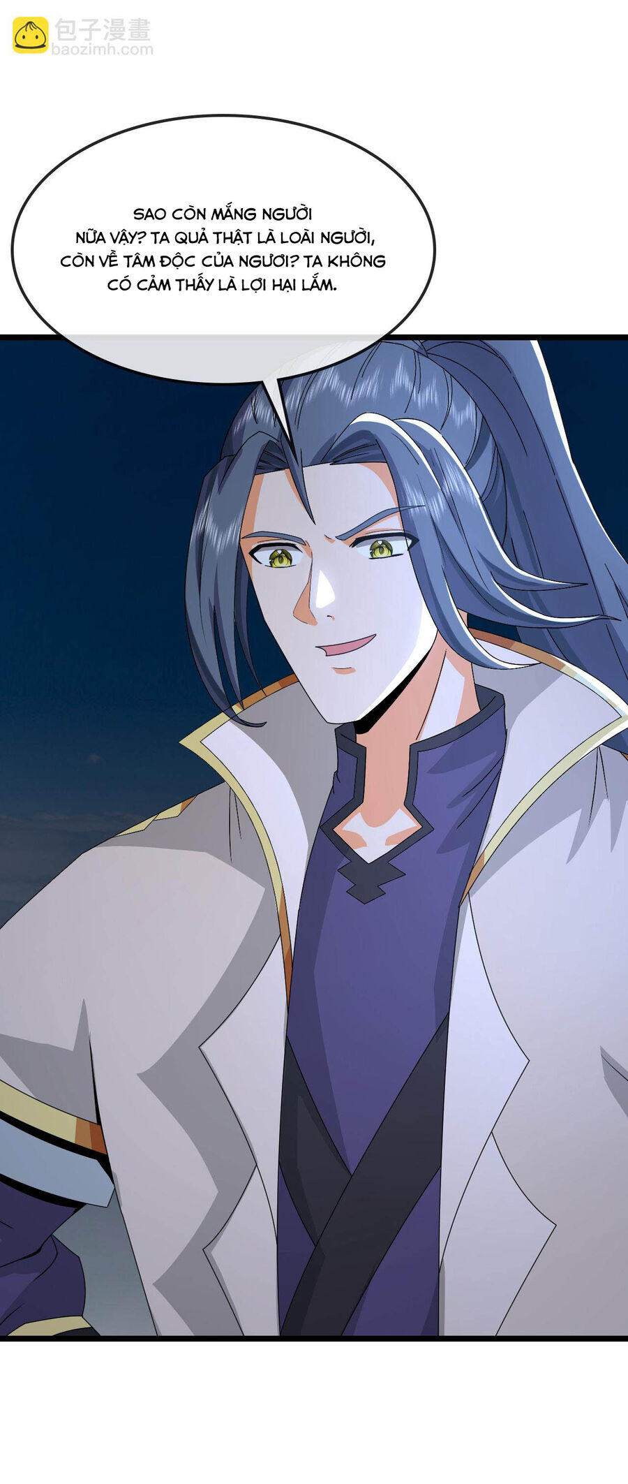 Thần Võ Thiên Tôn Chapter  756 - 34