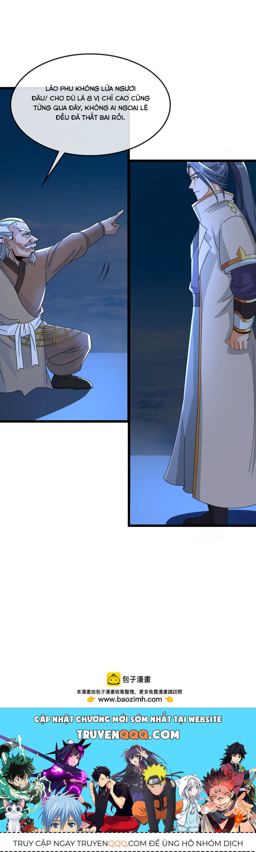 Thần Võ Thiên Tôn Chapter  756 - 37