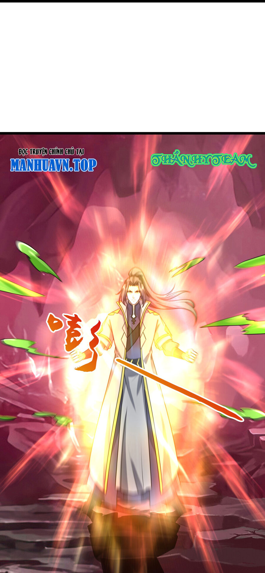 Thần Võ Thiên Tôn Chapter  756 - 8