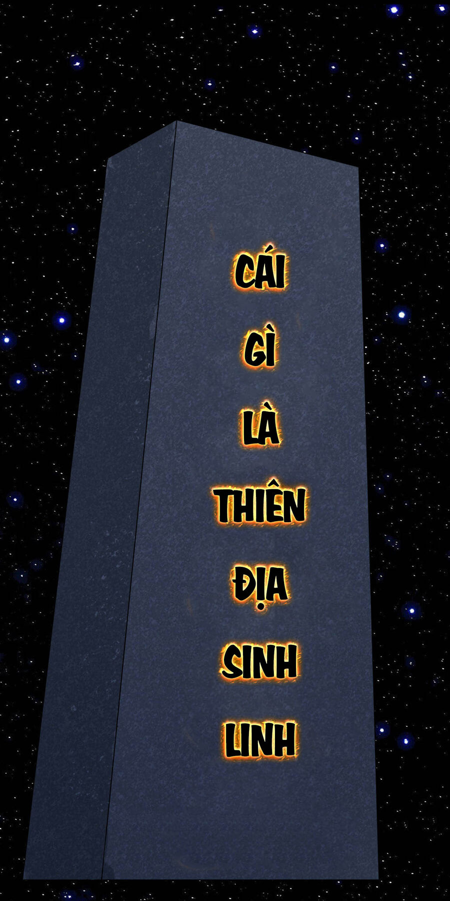 Thần Võ Thiên Tôn Chapter  757 - 11