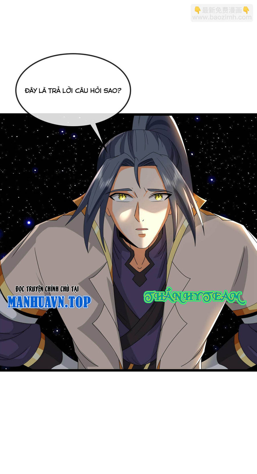 Thần Võ Thiên Tôn Chapter  757 - 13