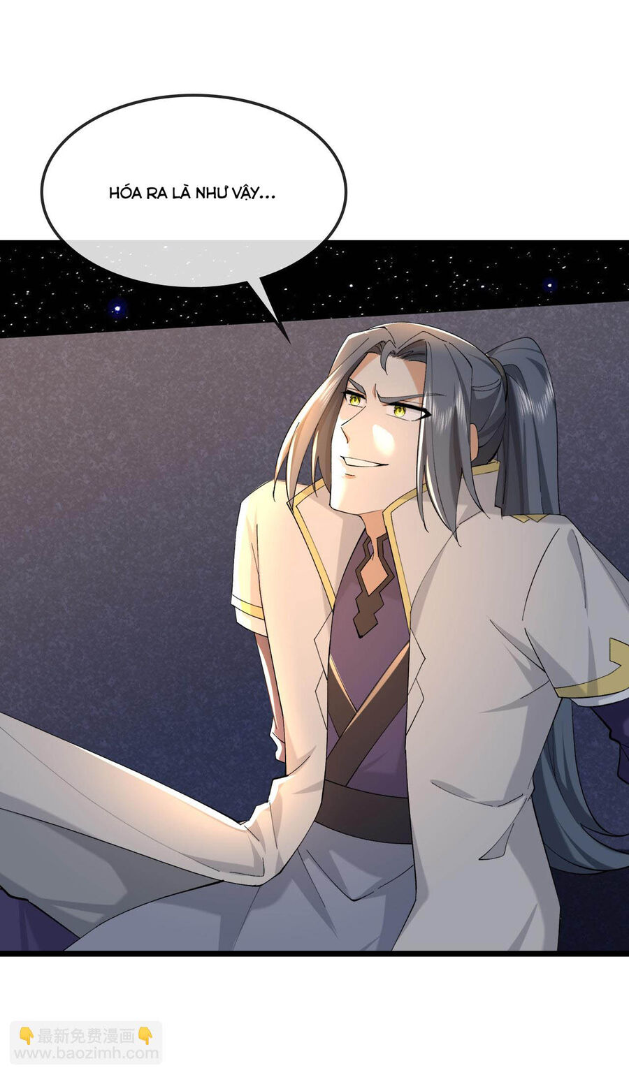 Thần Võ Thiên Tôn Chapter  757 - 17