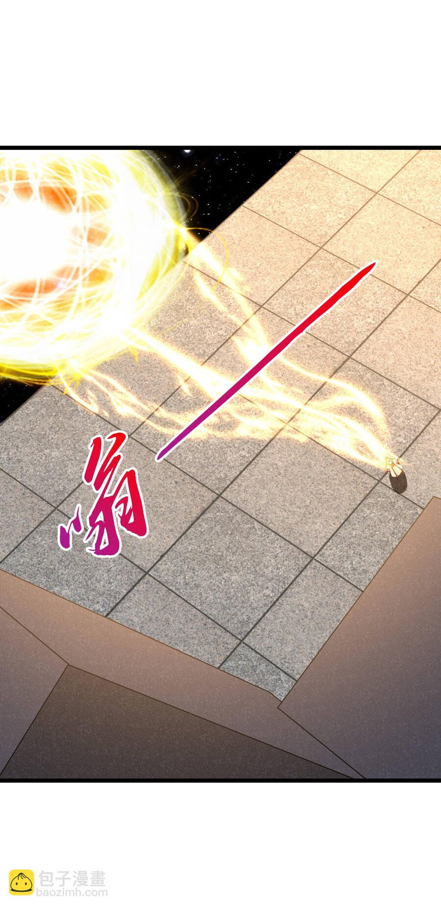 Thần Võ Thiên Tôn Chapter  757 - 22