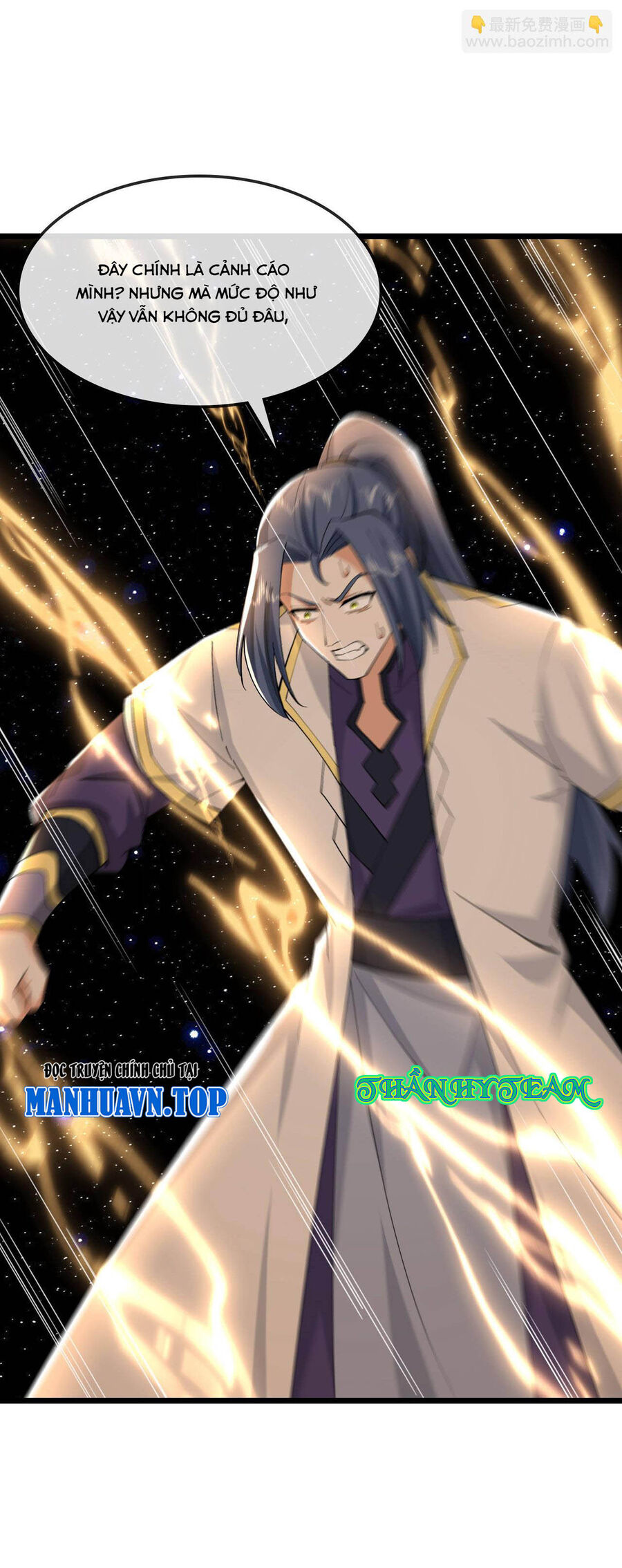 Thần Võ Thiên Tôn Chapter  757 - 23