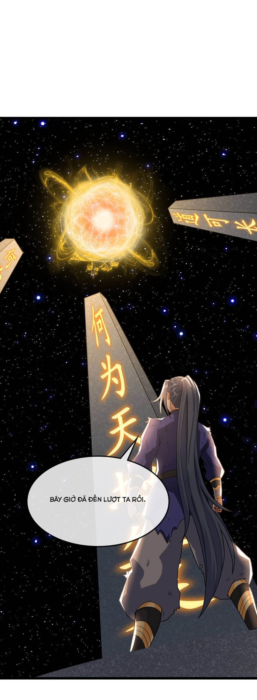 Thần Võ Thiên Tôn Chapter  757 - 26