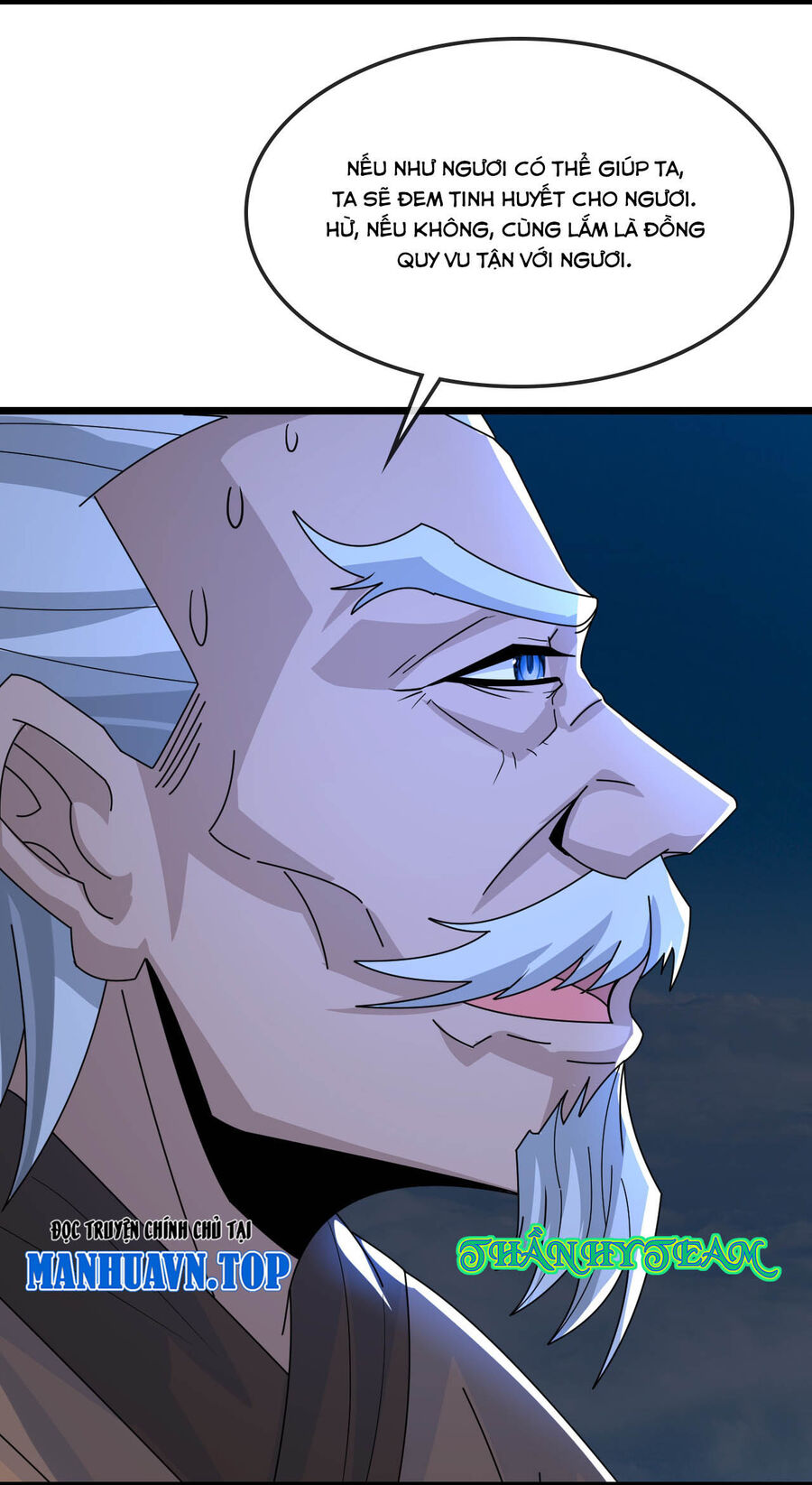 Thần Võ Thiên Tôn Chapter  757 - 3