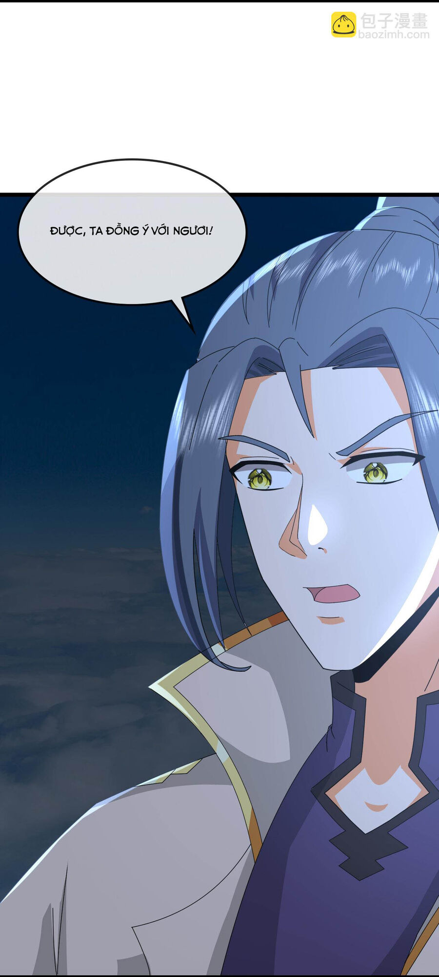 Thần Võ Thiên Tôn Chapter  757 - 4