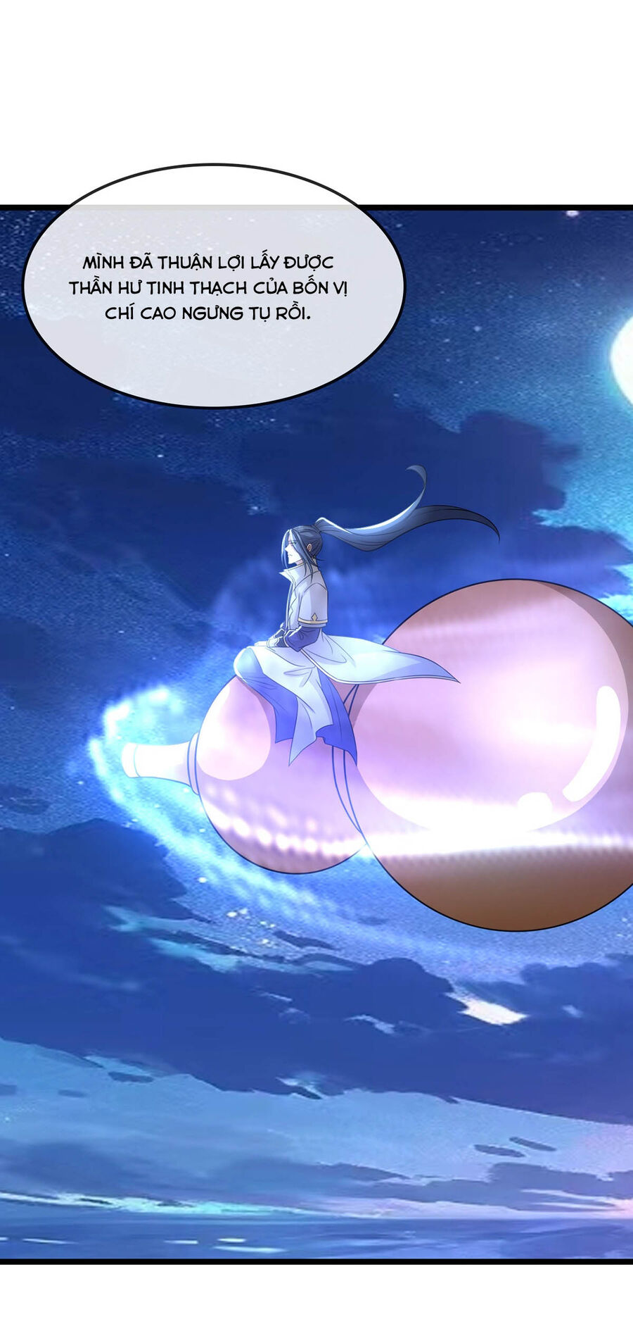 Thần Võ Thiên Tôn Chapter  758 - 15