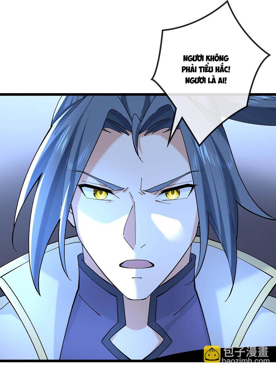 Thần Võ Thiên Tôn Chapter  758 - 17