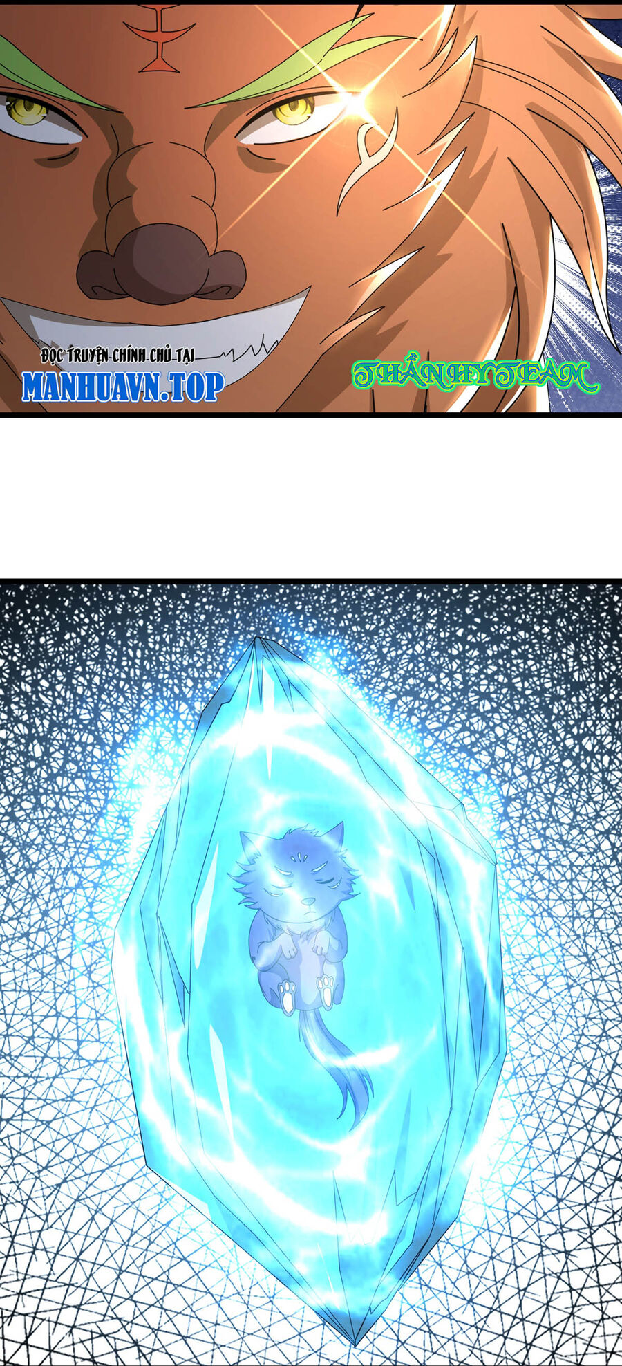 Thần Võ Thiên Tôn Chapter  759 - 13