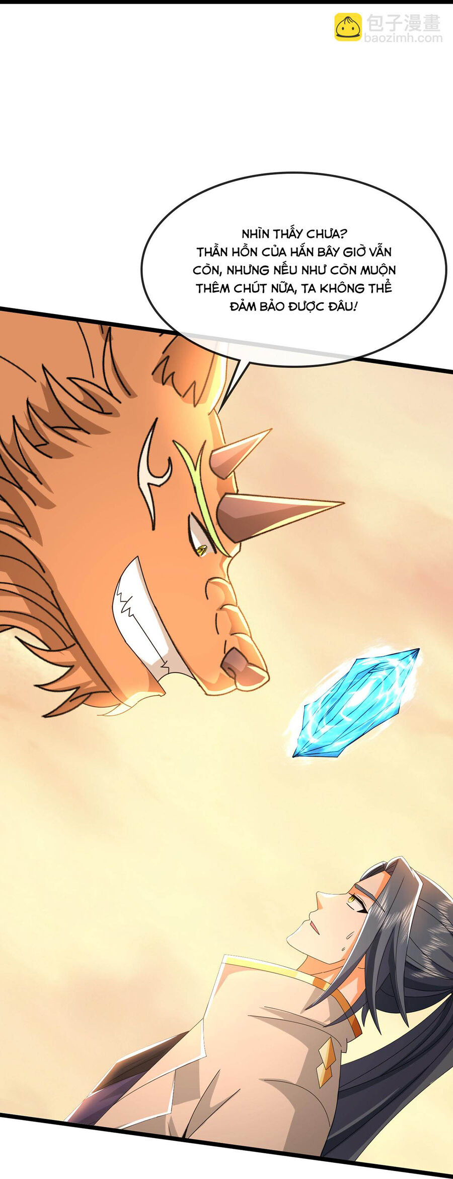 Thần Võ Thiên Tôn Chapter  759 - 14