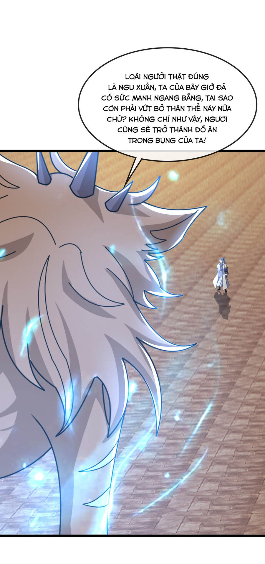 Thần Võ Thiên Tôn Chapter  759 - 22