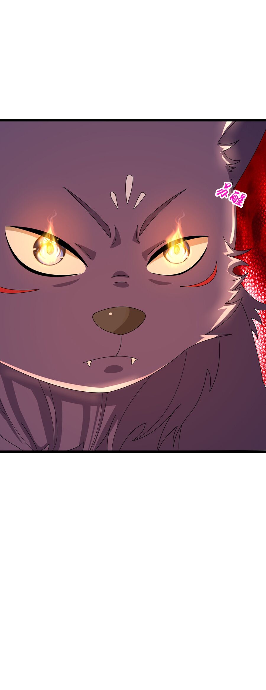 Thần Võ Thiên Tôn Chapter  759 - 26