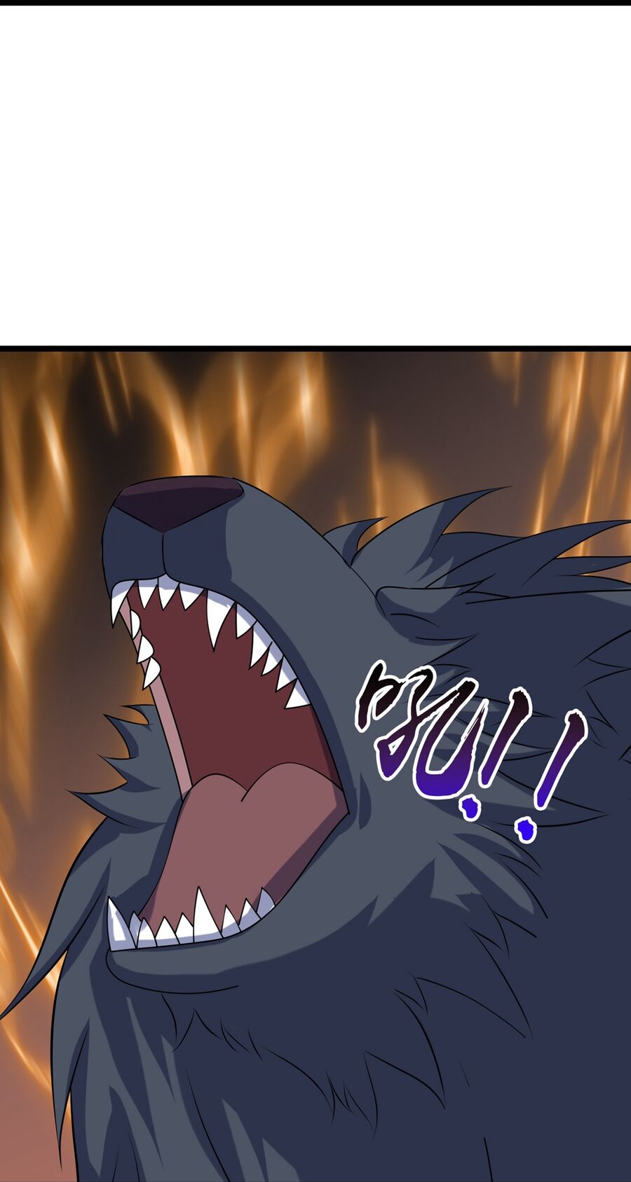 Thần Võ Thiên Tôn Chapter  760 - 11