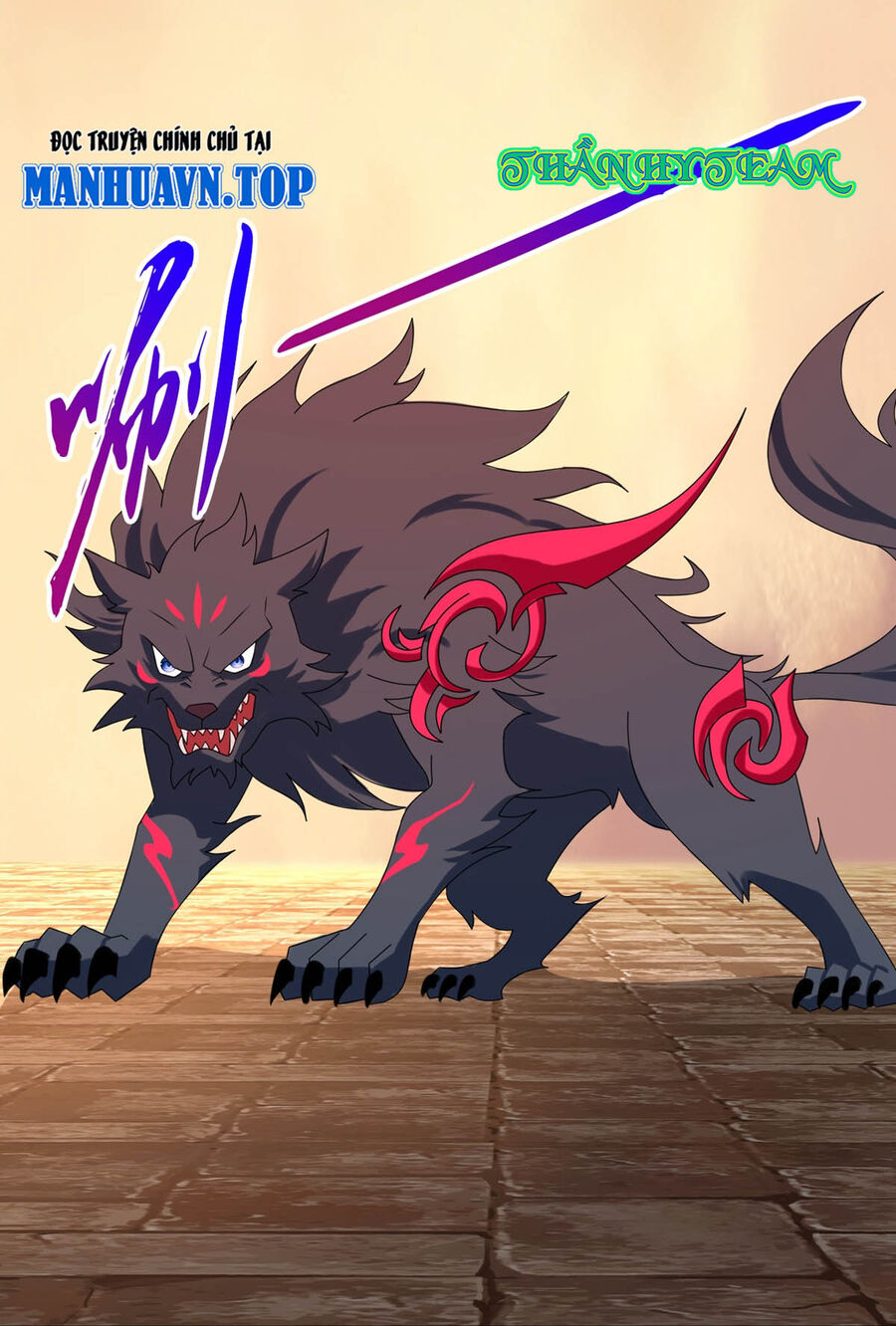 Thần Võ Thiên Tôn Chapter  760 - 13